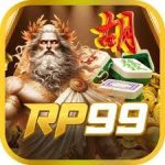RP99