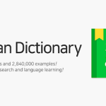 NAVER Dictionary