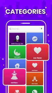 ShareChat 4
