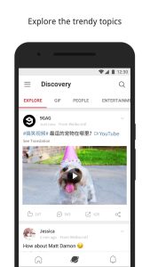 Weibo 4