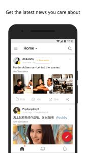 Weibo 1