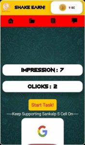 Shake Earn 1